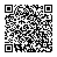 QR Code para acesso à edição do Diário Oficial
