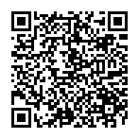 QR Code para acesso à edição do Diário Oficial