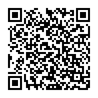 QR Code para acesso à edição do Diário Oficial