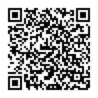 QR Code para acesso à edição do Diário Oficial