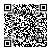QR Code para acesso à edição do Diário Oficial