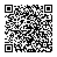 QR Code para acesso à edição do Diário Oficial