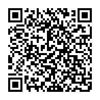 QR Code para acesso à edição do Diário Oficial