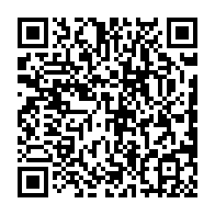QR Code para acesso à edição do Diário Oficial
