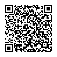 QR Code para acesso à edição do Diário Oficial