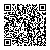 QR Code para acesso à edição do Diário Oficial