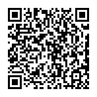 QR Code para acesso à edição do Diário Oficial