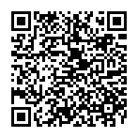 QR Code para acesso à edição do Diário Oficial