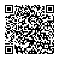 QR Code para acesso à edição do Diário Oficial