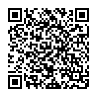 QR Code para acesso à edição do Diário Oficial