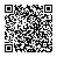 QR Code para acesso à edição do Diário Oficial