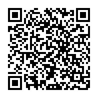 QR Code para acesso à edição do Diário Oficial
