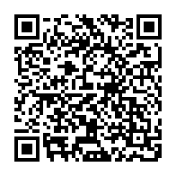 QR Code para acesso à edição do Diário Oficial