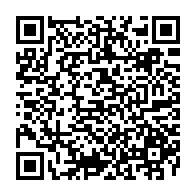 QR Code para acesso à edição do Diário Oficial