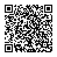 QR Code para acesso à edição do Diário Oficial