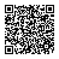 QR Code para acesso à edição do Diário Oficial